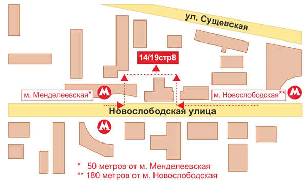 юротдел юридические адреса